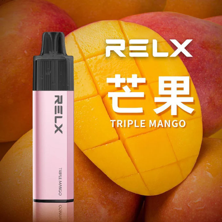 RELX悅刻GA8000口一次性拋棄式電子煙免充電超順口【芒果】