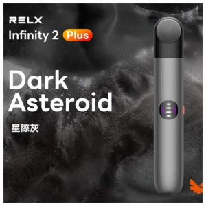 悅刻主機6代電子煙 440mAh｜6.5/8/10W可調【星際灰】