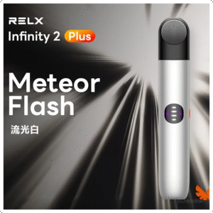 悅刻主機6代電子菸 440mAh｜6.5/8/10W可調【流光白】